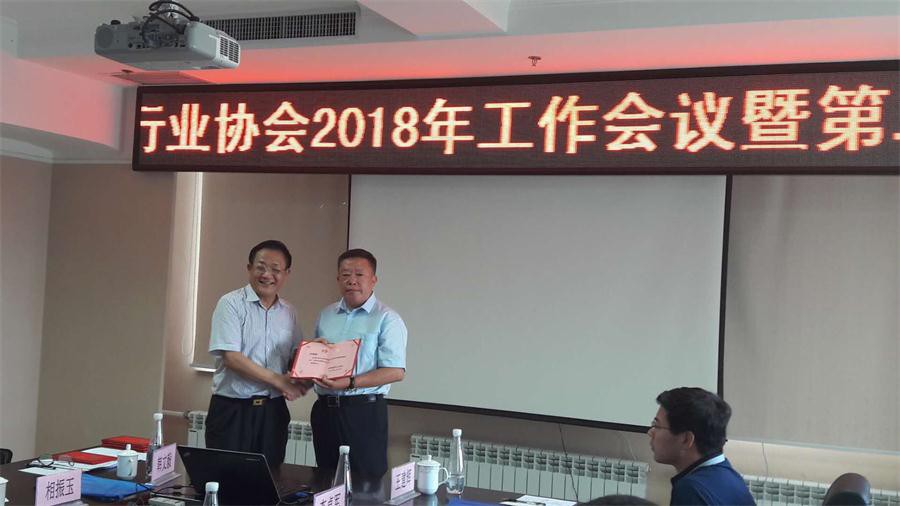 董事長(zhǎng)、總經(jīng)理曲風(fēng)采.jpg