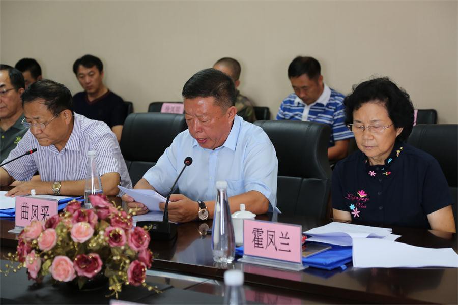 董事長(zhǎng)、總經(jīng)理曲風(fēng)采在會(huì)議上講話。 孫濤攝.jpg