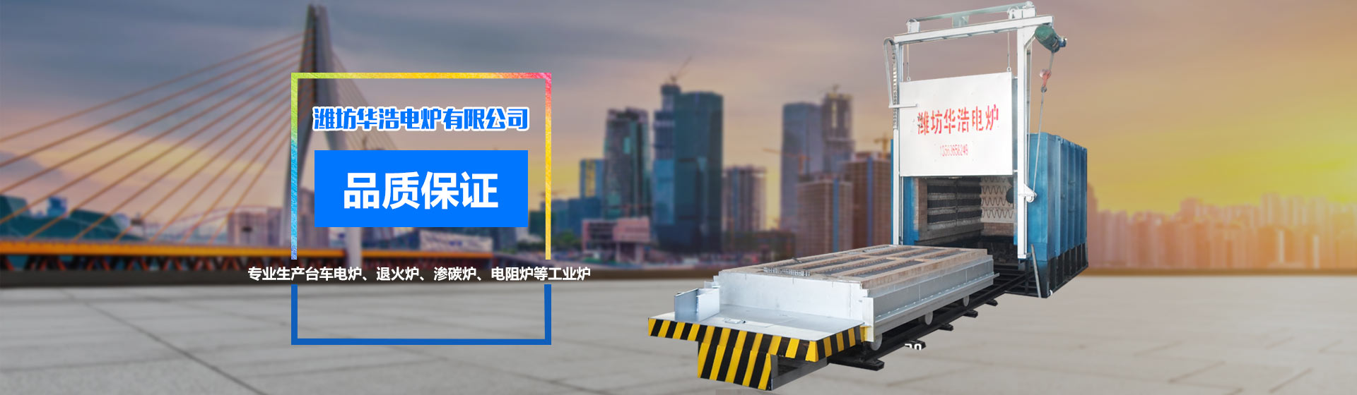春暖花开地址下载器